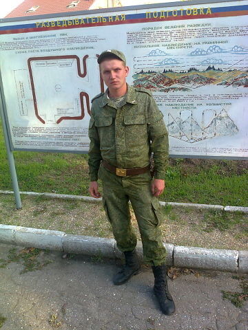  -,   , 31 ,     , c 
