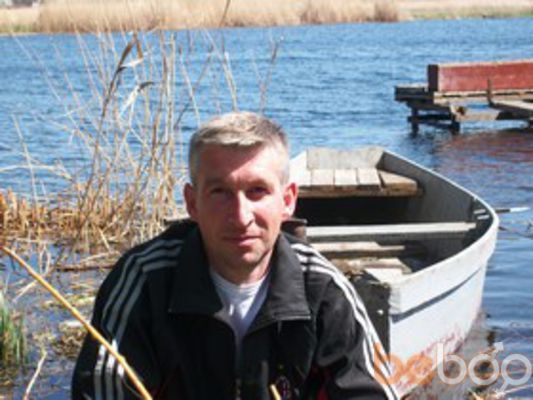  ,   Serg, 51 ,   