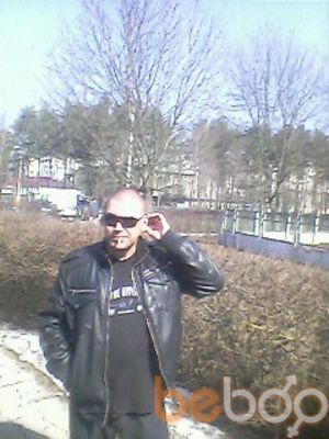  ,   , 47 ,   , 
