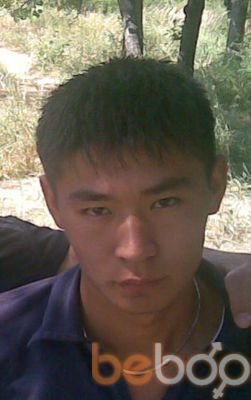  ,   Aidar, 38 ,   