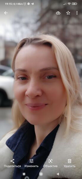 ,   Lina, 46 ,   ,   