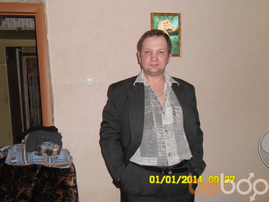  ,   Aleksei, 44 ,   