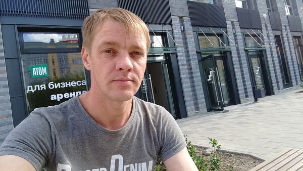  ,   Artyom, 39 ,   ,   