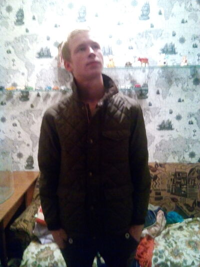  ,   Slava, 29 ,   ,   , c 