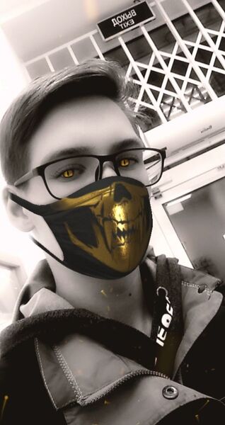   ,   Morgoth, 23 ,   ,   