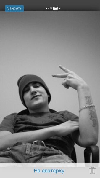  ,   Artm, 33 ,  