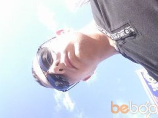  3446129  ARMAN, 34 ,    