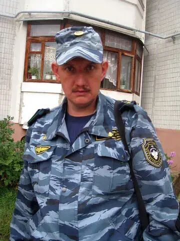  ,   , 54 ,     , c 