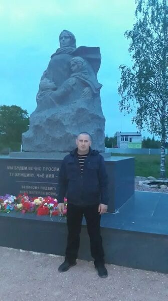 ���������� �����-���������, ���� ������� ������, 45 ���, ������������ ��� ������, ����� � ���������