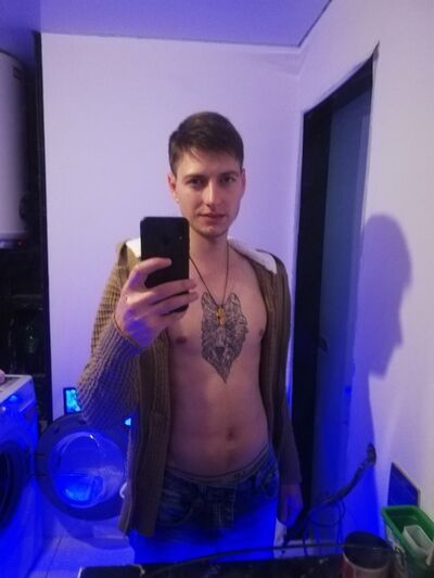  ,   Nicolae, 31 ,   