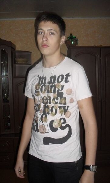  ,   Iosif, 31 ,   