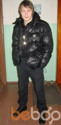  -,   Fizik, 31 ,   