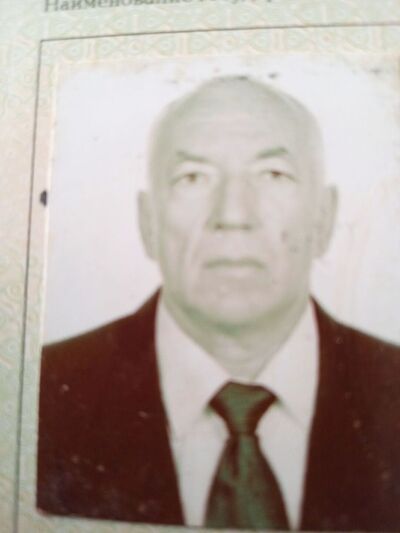  ,   , 70 ,   ,   