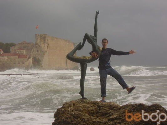  ,   Vitaliy, 41 ,   