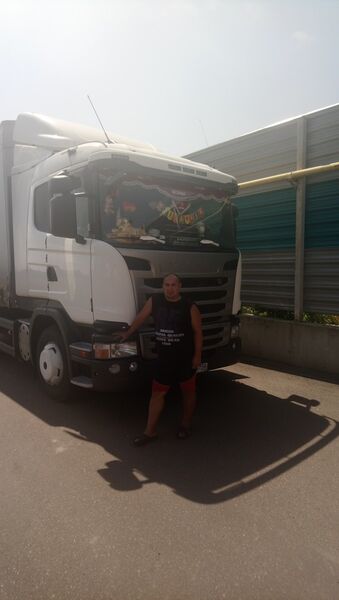  ,   Tol, 53 ,   ,   , c 