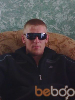  3639139  Andryxa, 38 ,    