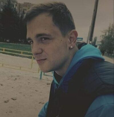  ,   Roman, 33 ,   ,   