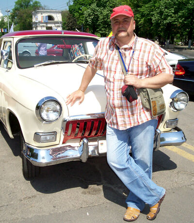  ,   ARCAN IURII, 62 ,   