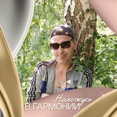  ,   , 43 ,   c 