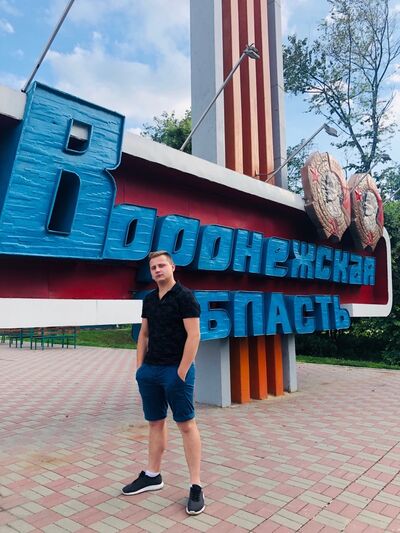  ,   DENIS, 29 ,   ,   , 