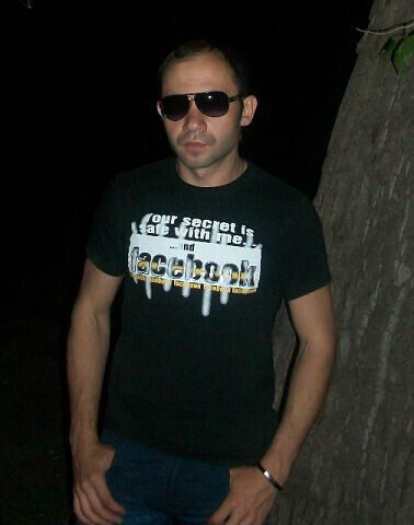 ���������� ������, ���� ������� NekTo, 104 ����, ������������ ��� ������, ����� � ���������, c�������� ���������, ���������