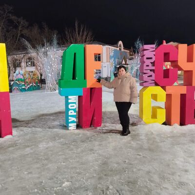  ,   , 46 ,     , c , 