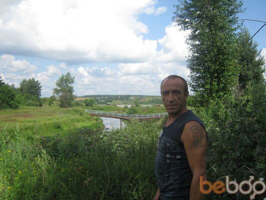  ,   STEPAN, 65 ,   