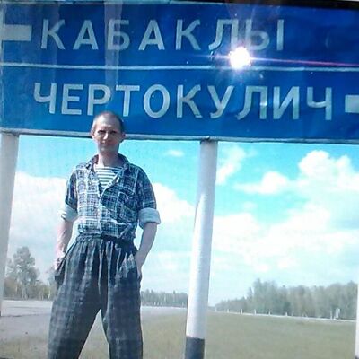  ,   Sergey, 54 ,   ,   , c , 