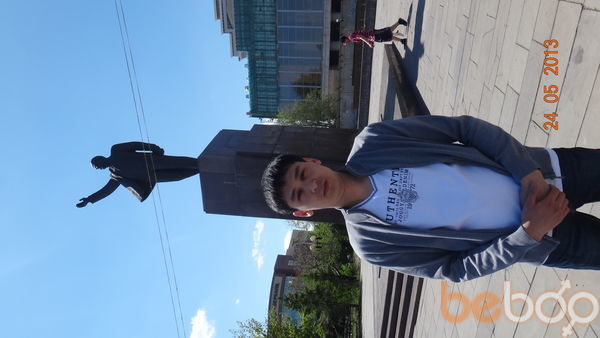  3319339  Fraiche, 40 ,    