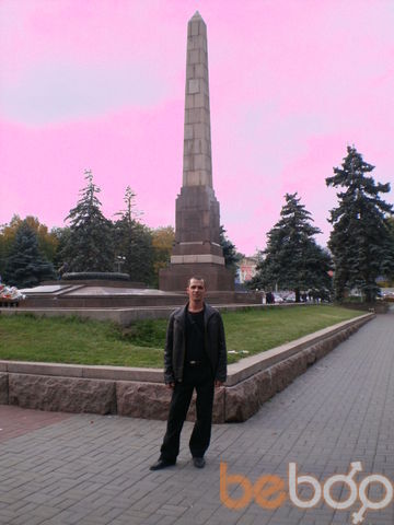  ,   Dima 80, 44 ,     , c 