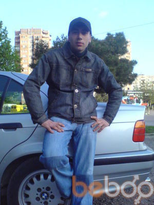  ,   Ato, 35 ,   