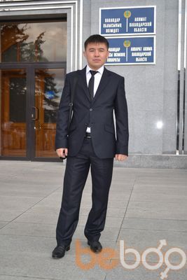  ,   Rasul, 41 ,   
