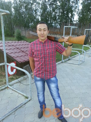  ,   7027977610, 34 ,   