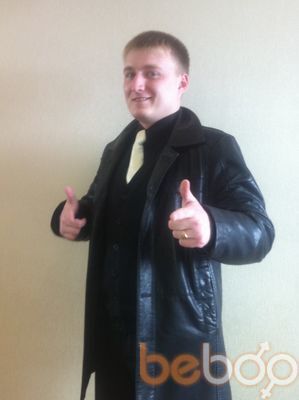 ���������� ���������, ���� ������� �������, 38 ���, ������������ ��� ������, ����� � ���������, c�������� ���������