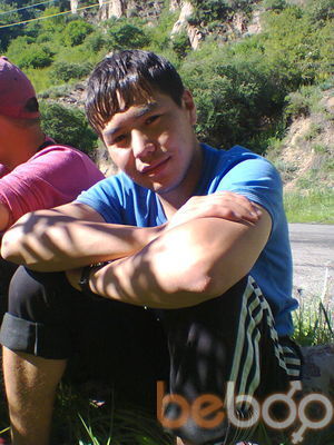  ,   Mister, 32 ,   