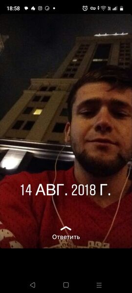  ,   Muha, 30 ,   ,   