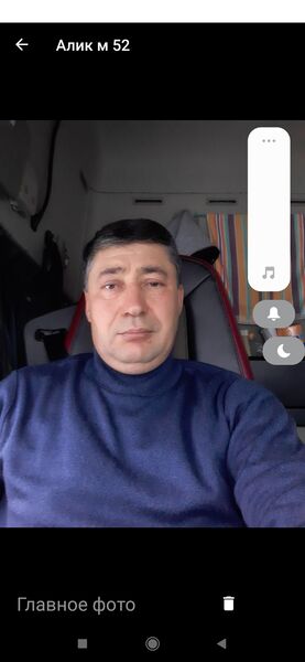  ,   , 53 ,   c 