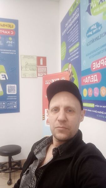  -,   Ը, 45 ,   ,   , c , 