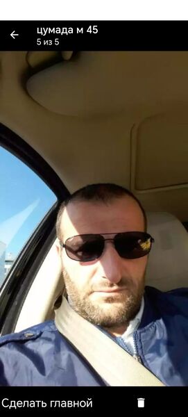  ,   , 45 ,   ,   