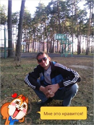  ,   Kostay, 44 ,   ,   , c 