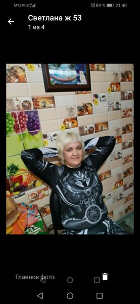  ,   , 57 ,   ,   
