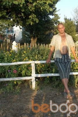 ���������� ����������, ���� ������� ����, 49 ���, ������������ ��� ������, ���������