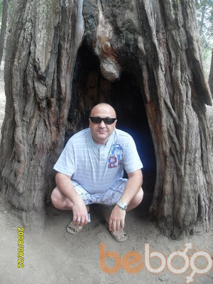  ,   ARAYIK, 61 ,   ,   , c 