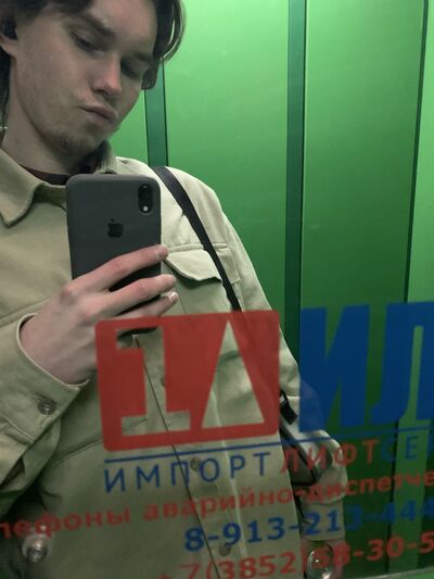  ,   , 21 ,  