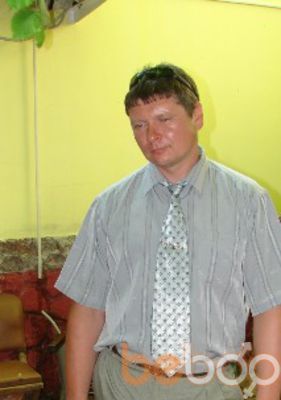  --,   , 53 ,   