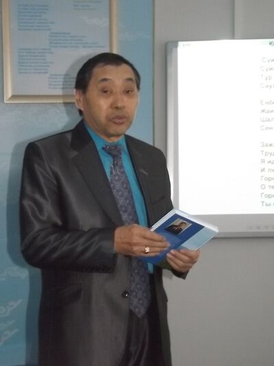  ,   , 66 ,     , c 