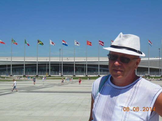  ,   VIKTOR, 69 ,   ,   