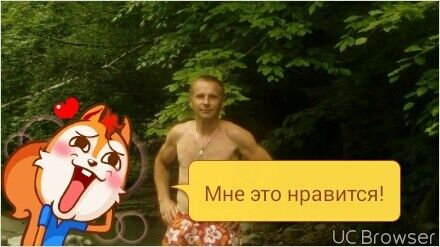  ,   Bogdan, 43 ,   