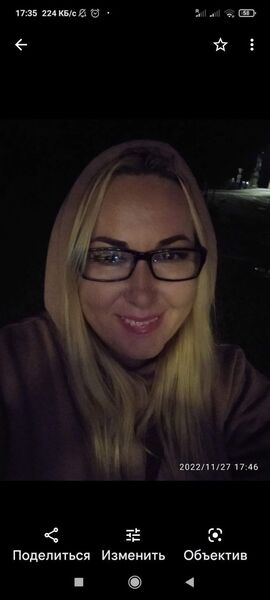 Mezirici,   Juliya, 45 ,   c 