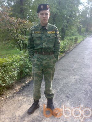  ,   Novomatik, 31 ,     , c , 